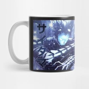 Monster Hunter Mug